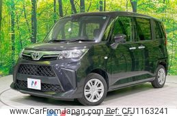 toyota roomy 2021 -TOYOTA--Roomy 5BA-M900A--M900A-0577491---TOYOTA--Roomy 5BA-M900A--M900A-0577491-