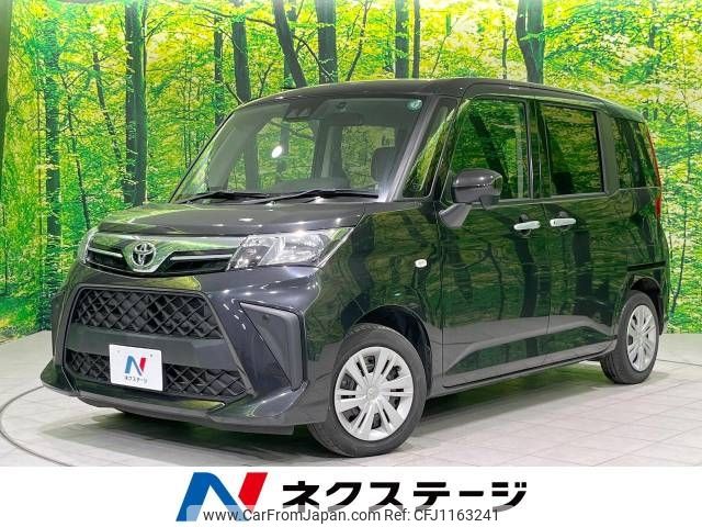 toyota roomy 2021 -TOYOTA--Roomy 5BA-M900A--M900A-0577491---TOYOTA--Roomy 5BA-M900A--M900A-0577491- image 1