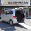 honda freed 2011 quick_quick_DBA-GB3_GB3-5200415 image 1