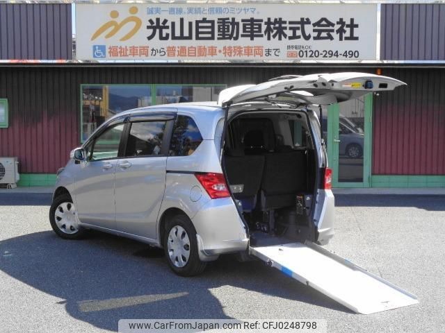 honda freed 2011 quick_quick_DBA-GB3_GB3-5200415 image 1