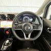 nissan note 2020 -NISSAN--Note DAA-HE12--HE12-321996---NISSAN--Note DAA-HE12--HE12-321996- image 14