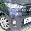 mitsubishi ek 2014 -MITSUBISHI--ek Custom DBA-B11W--B11W-0041437---MITSUBISHI--ek Custom DBA-B11W--B11W-0041437- image 13