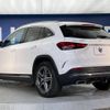 mercedes-benz gla-class 2022 -MERCEDES-BENZ--Benz GLA 3DA-247713M--W1N2477132J351389---MERCEDES-BENZ--Benz GLA 3DA-247713M--W1N2477132J351389- image 19