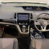 nissan serena 2016 -NISSAN--Serena DAA-GFC27--GFC27-008146---NISSAN--Serena DAA-GFC27--GFC27-008146- image 3