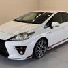 toyota prius 2013 CFJ1591499 image 55