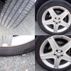 mercedes-benz glk-class 2014 -MERCEDES-BENZ--Benz GLK RBA-204988--WDC2049881G295429---MERCEDES-BENZ--Benz GLK RBA-204988--WDC2049881G295429- image 27