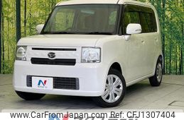 daihatsu move-conte 2013 quick_quick_L575S_L575S-0176260
