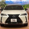 lexus ux 2021 quick_quick_MZAH10_MZAH10-2116331 image 15