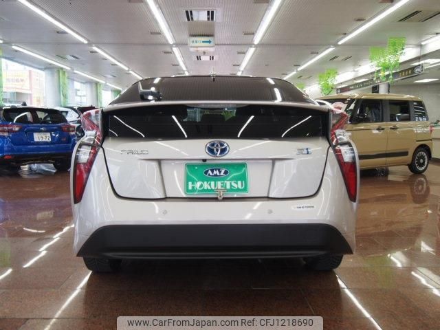 toyota prius 2017 quick_quick_DAA-ZVW50_ZVW50-8073077 image 2