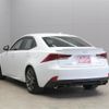 lexus is 2017 -LEXUS--Lexus IS DBA-AVE30--ASE30-0005144---LEXUS--Lexus IS DBA-AVE30--ASE30-0005144- image 15