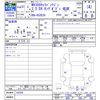 nissan caravan-coach 2019 -NISSAN--Caravan Coach KS2E26--102250---NISSAN--Caravan Coach KS2E26--102250- image 3