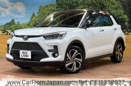 toyota raize 2023 -TOYOTA--Raize 5BA-A201A--A201A-0055648---TOYOTA--Raize 5BA-A201A--A201A-0055648-