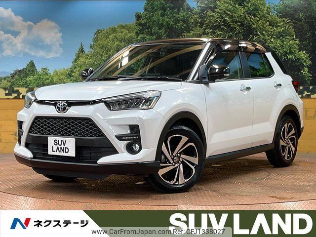toyota raize 2023 -TOYOTA--Raize 5BA-A201A--A201A-0055648---TOYOTA--Raize 5BA-A201A--A201A-0055648- image 1