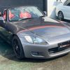 honda s2000 1999 25672b5af264222cd42356c8322bc05e image 5