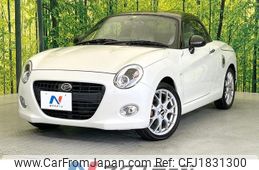daihatsu copen 2022 CFJ1831300