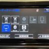 toyota sienta 2016 -TOYOTA--Sienta DAA-NHP170G--NHP170-7032700---TOYOTA--Sienta DAA-NHP170G--NHP170-7032700- image 21