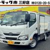 toyota dyna-truck 2020 CFJ1848649 image 1