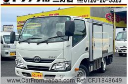 toyota dyna-truck 2020 CFJ1848649