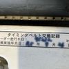 nissan kix 2008 CFJ1757065 image 17