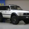 toyota land-cruiser-wagon 1997 CFJ7481327 image 4