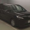 toyota voxy 2019 -TOYOTA 【八王子 501ﾎ1520】--Voxy DBA-ZRR80G--ZRR80-0561607---TOYOTA 【八王子 501ﾎ1520】--Voxy DBA-ZRR80G--ZRR80-0561607- image 8