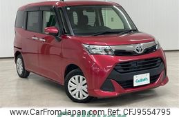 toyota tank 2017 -TOYOTA--Tank DBA-M900A--M900A-0111016---TOYOTA--Tank DBA-M900A--M900A-0111016-