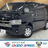toyota hiace-van 2022 -TOYOTA--Hiace Van QDF-GDH206V--GDH206-1082395---TOYOTA--Hiace Van QDF-GDH206V--GDH206-1082395- image 1