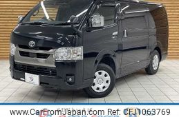 toyota hiace-van 2022 -TOYOTA--Hiace Van QDF-GDH206V--GDH206-1082395---TOYOTA--Hiace Van QDF-GDH206V--GDH206-1082395-