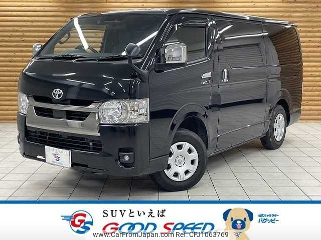 toyota hiace-van 2022 -TOYOTA--Hiace Van QDF-GDH206V--GDH206-1082395---TOYOTA--Hiace Van QDF-GDH206V--GDH206-1082395- image 1