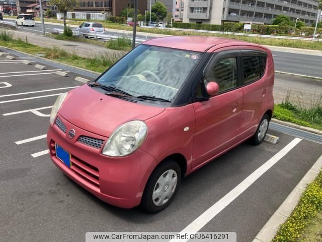 nissan moco 2006 -NISSAN--Moco DBA-MG22S--MG22S-118836---NISSAN--Moco DBA-MG22S--MG22S-118836- image 2