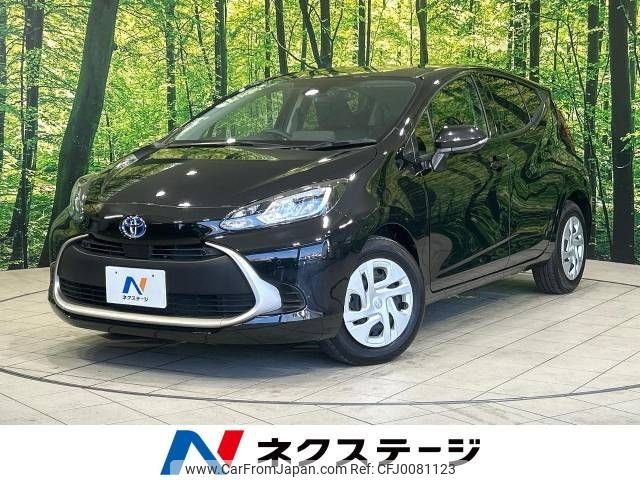 toyota aqua 2023 -TOYOTA--AQUA 6AA-MXPK11--MXPK11-2125831---TOYOTA--AQUA 6AA-MXPK11--MXPK11-2125831- image 1