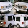 ford econoline 1996 quick_quick_fumei_65691 image 16