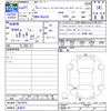 toyota iq 2009 -TOYOTA 【名変中 】--iQ KGJ10--6010075---TOYOTA 【名変中 】--iQ KGJ10--6010075- image 3