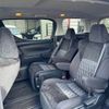 toyota alphard 2019 -TOYOTA--Alphard DAA-AYH30W--AYH30-0095402---TOYOTA--Alphard DAA-AYH30W--AYH30-0095402- image 18