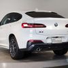 bmw x4 2019 CFJ1750871 image 13