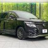 nissan elgrand 2018 -NISSAN--Elgrand DBA-TE52--TE52-093849---NISSAN--Elgrand DBA-TE52--TE52-093849- image 18