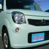 nissan moco 2011 -NISSAN--Moco MG33S--145230---NISSAN--Moco MG33S--145230- image 17