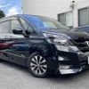 nissan serena 2017 -NISSAN--Serena DAA-GFC27--GFC27-039682---NISSAN--Serena DAA-GFC27--GFC27-039682- image 1