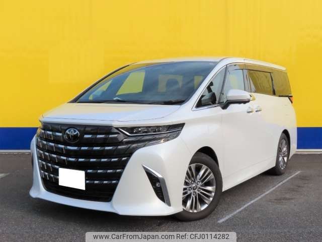 toyota alphard 2023 -TOYOTA--Alphard 6AA-AAHH45W--AAHH45-0007083---TOYOTA--Alphard 6AA-AAHH45W--AAHH45-0007083- image 1