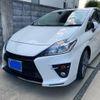 toyota prius 2015 -TOYOTA--Prius DAA-ZVW30--ZVW30-5765172---TOYOTA--Prius DAA-ZVW30--ZVW30-5765172- image 2