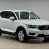 volvo xc40 2020 quick_quick_DBA-XB420XC_YV1XZACMDL2339606 image 14