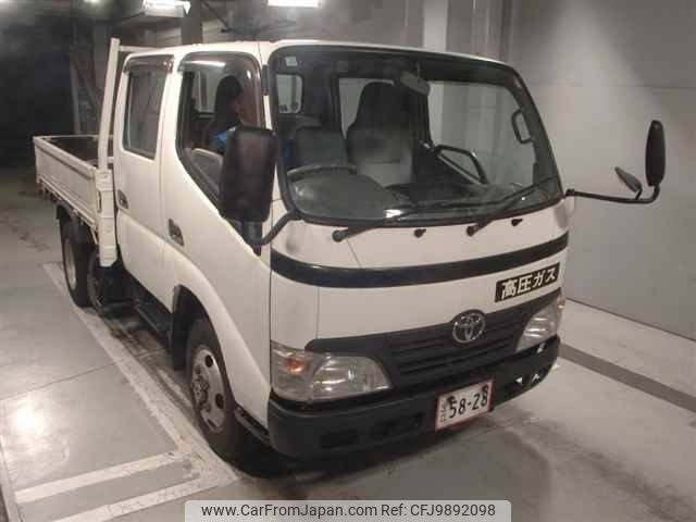 toyota toyoace 2007 -TOYOTA--Toyoace XZU378-1001390---TOYOTA--Toyoace XZU378-1001390- image 1