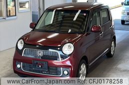 honda n-one 2013 -HONDA--N ONE JG1-1050509---HONDA--N ONE JG1-1050509-