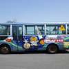 mitsubishi rosa-bus 2003 18922910 image 4