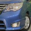 nissan serena 2016 -NISSAN--Serena DBA-FPC26--FPC26-051491---NISSAN--Serena DBA-FPC26--FPC26-051491- image 14