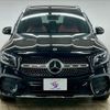 mercedes-benz glb-class 2022 -MERCEDES-BENZ--Benz GLB 3DA-247613M--W1N2476132W189153---MERCEDES-BENZ--Benz GLB 3DA-247613M--W1N2476132W189153- image 14