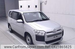 mazda familia-van 2020 CFJ1865825