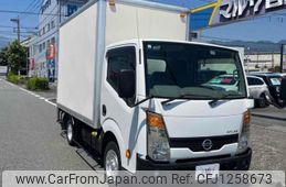 nissan atlas 2014 GOO_NET_EXCHANGE_0600699A30250606W001