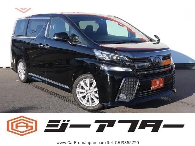 toyota vellfire 2017 -TOYOTA--Vellfire DBA-AGH30W--AGH30-0126544---TOYOTA--Vellfire DBA-AGH30W--AGH30-0126544- image 1