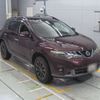 nissan murano 2013 -NISSAN--Murano PNZ51-040592---NISSAN--Murano PNZ51-040592- image 6